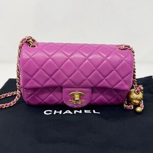 Chanel Pearl Crush Flap Leather Shoulder Bag